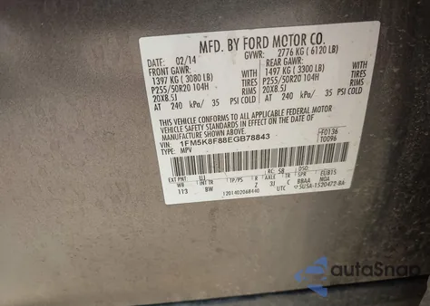 2014 Ford Explorer Limited z USA, uszkodzony, nr VIN 1FM5K8F88EGB78843